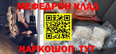 ГАЛЛЮЦИНОГЕННЫЕ ГРИБЫ Ликино-Дулёво