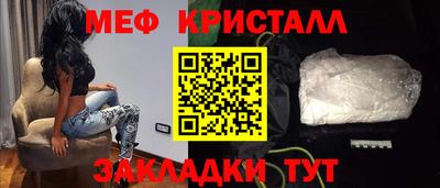 мдпв Ливны