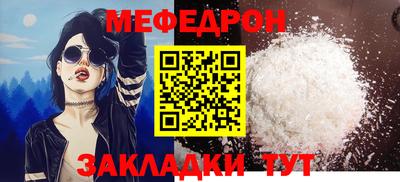 ГАЛЛЮЦИНОГЕННЫЕ ГРИБЫ Ликино-Дулёво