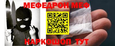 прущие крисы Лесосибирск