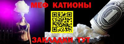 марки lsd Мариинск