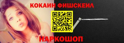 ГАЛЛЮЦИНОГЕННЫЕ ГРИБЫ Ликино-Дулёво