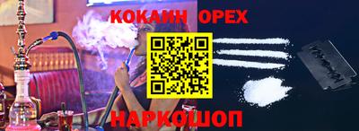 мдпв Ливны
