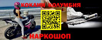 ГАЛЛЮЦИНОГЕННЫЕ ГРИБЫ Ликино-Дулёво