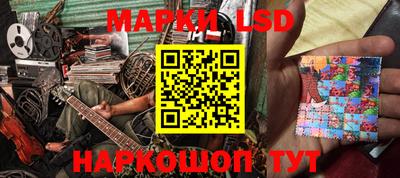 мдпв Ливны