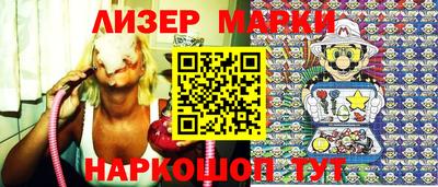 прущие крисы Лесосибирск