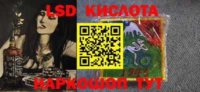 мдпв Ливны