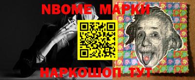 мдпв Ливны