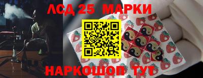 мдпв Ливны