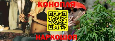ГАЛЛЮЦИНОГЕННЫЕ ГРИБЫ Ликино-Дулёво