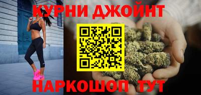 прущие крисы Лесосибирск