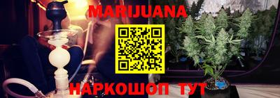 мдпв Ливны