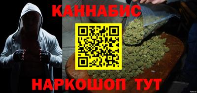 ГАЛЛЮЦИНОГЕННЫЕ ГРИБЫ Ликино-Дулёво