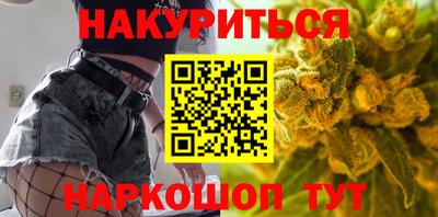 ГАЛЛЮЦИНОГЕННЫЕ ГРИБЫ Ликино-Дулёво