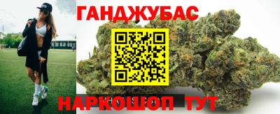 прущие крисы Лесосибирск