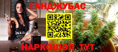 прущие крисы Лесосибирск
