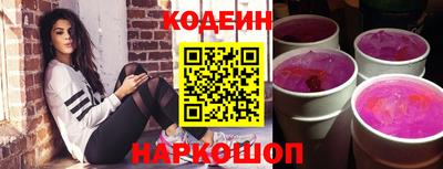 ГАЛЛЮЦИНОГЕННЫЕ ГРИБЫ Ликино-Дулёво