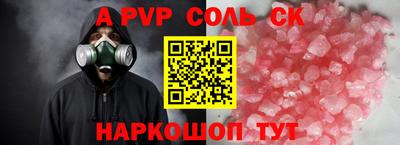 ГАЛЛЮЦИНОГЕННЫЕ ГРИБЫ Ликино-Дулёво