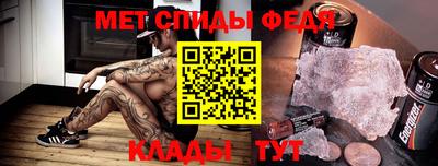 ГАЛЛЮЦИНОГЕННЫЕ ГРИБЫ Ликино-Дулёво