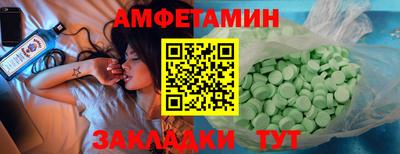 мдпв Ливны