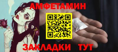 прущие крисы Лесосибирск