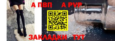 ГАЛЛЮЦИНОГЕННЫЕ ГРИБЫ Ликино-Дулёво