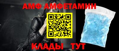 прущие крисы Лесосибирск