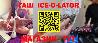 ГАЛЛЮЦИНОГЕННЫЕ ГРИБЫ Ликино-Дулёво