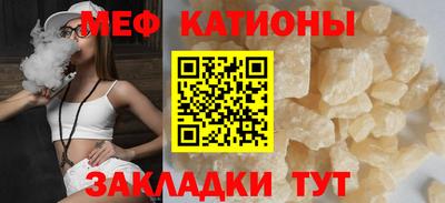 PSILOCYBIN Малгобек